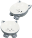 Trixie - Elevated Ceramic Bowl - Cat Face - 250 ml