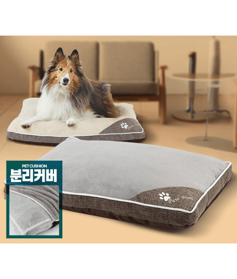 King Queen - Paw Prints, Soft Rectangular Pillow Dog Bed, Plush Beige & Brown with Anti-Slip Base & Zipper Cover - 85×65×15 cm
