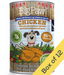 Little Big Paw Little Big Paw - Chicken with Green Beans, Mixed Peppers and Sweet Potato in a Rich Herb Gravy 390g
