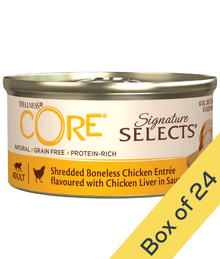 Wellness CORE Signature Selects Shredded Boneless Chicken Entree Flavored With Chicken Liver In Sauce 79g