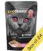 Prochoice Prochoice - Kitten Meaty Bites With Chicken & Liver In Jelly 85g