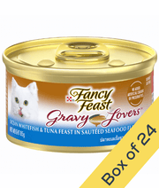 Purina - Fancy Feast Classic Pate Ocean Whitefish & Tuna Feast Gourmet Cat Food 85g