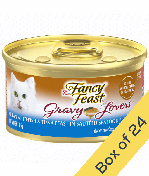 Fancy Feast Purina - Fancy Feast Gravy Lovers Ocean Whitefish & Tuna Feast In Sauteed Seafood Flavour Gravy Gourmet Cat Food 85g