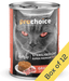 Prochoice Prochoice - Sterilized Cat Premium Pate With Lamb 400g