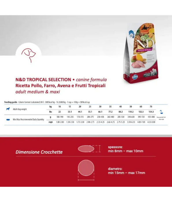 Farmina - N&D Tropical Selection, Chicken and Tropical Fruits Adult Dry Dog Food For Medium & Maxi Breeds 10kg