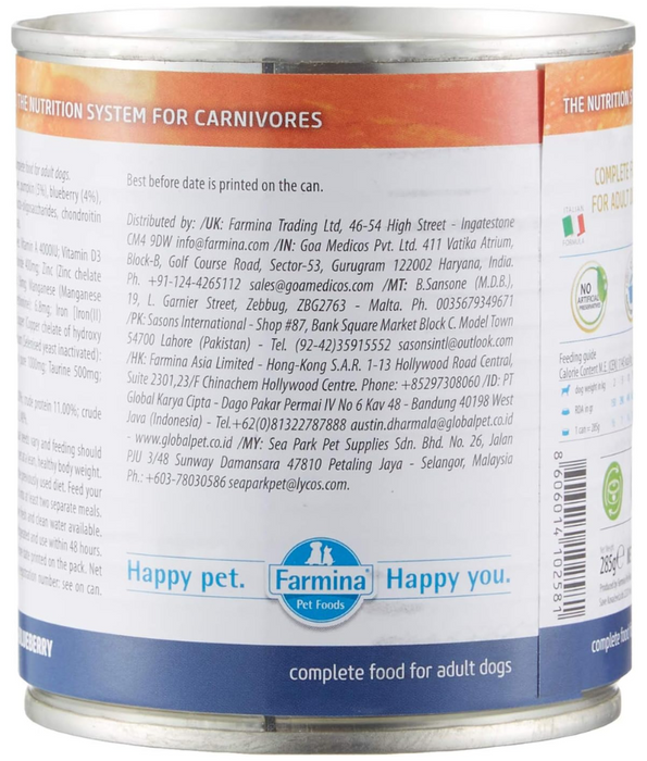 Farmina - N&D Pumpkin, Lamb, and Blueberry Adult Dog Wet Food In Gravy 285g - For Immunity Support