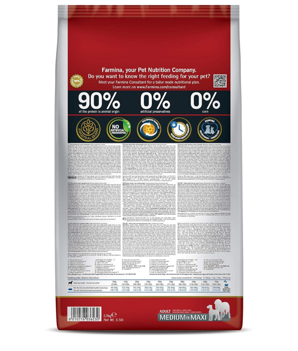 Farmina - N&D Ancestral Grain, Chicken and Pomegranate Adult Dry Dog Food For Medium & Maxi Breeds 12kg