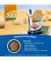 Farmina - N&D Ancestral Grain, Lamb and Blueberry Adult Dry Dog Food For Mini and Small Breeds 2.5kg