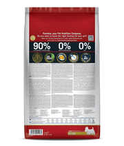 Farmina - N&D Ancestral Grain, Chicken and Pomegranate Adult Dry Dog Food For Mini and Small Breeds 2.5kg