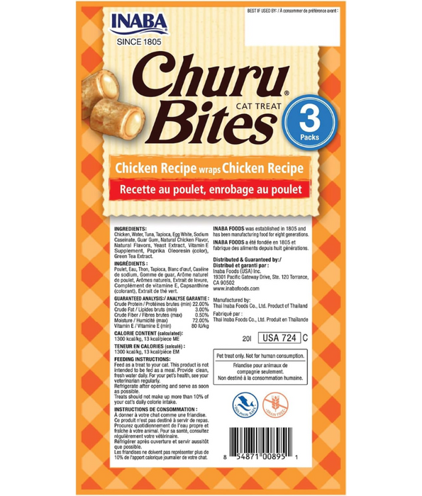 Inaba - Churu Bites - Chicken Recipe wraps Chicken Recipe 30g