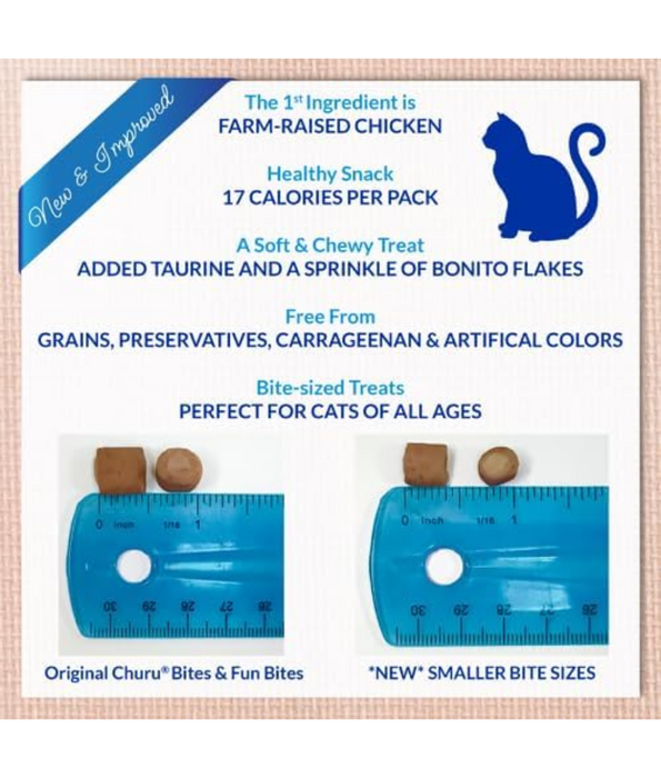 Inaba - Churu Fun Bites Chicken Recipe Wraps Tuna With Scallop Recipe 3 Packs 60g