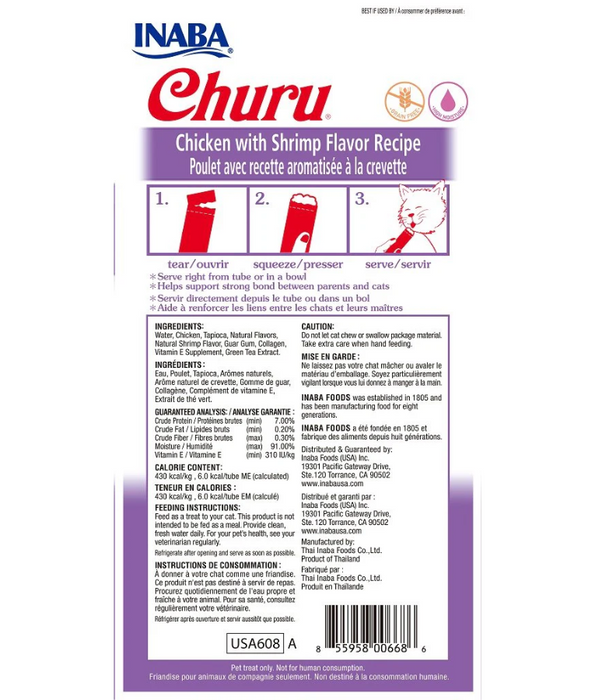 Inaba - Churu Chicken with Shrimp Flavor 4 Tubes
