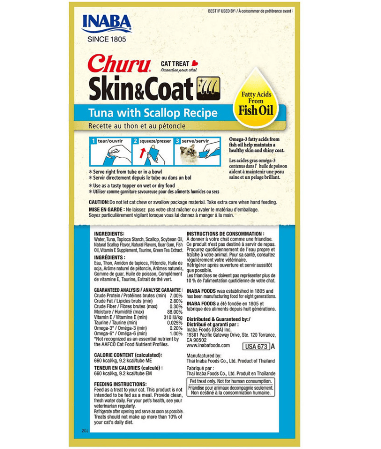 Inaba - Churu Chicken With Scallop Recipe Skin & Coat 4 Tubes 56g