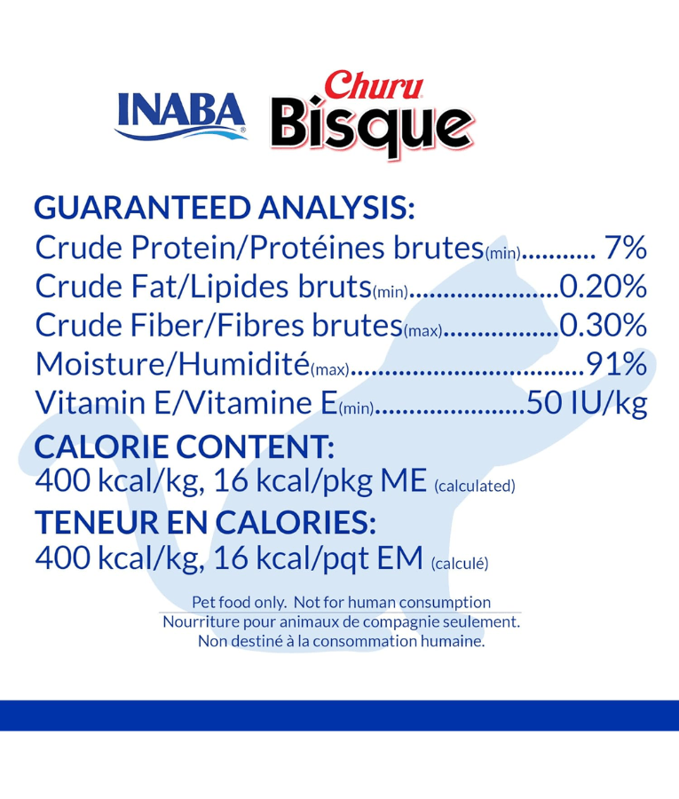 Inaba - Bisque - Chicken Recipe Cat Food Complement Food Topper 40g
