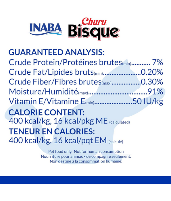 Inaba - Bisque - Chicken With Beef Recipe Cat Food Complement Food Topper 40g