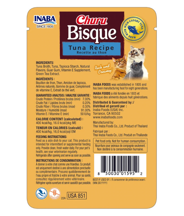 Inaba - Bisque - Tuna Recipe Cat Food Complement Food Topper 40g