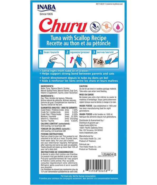 Inaba - Churu Tuna with Scallop 4 Tubes