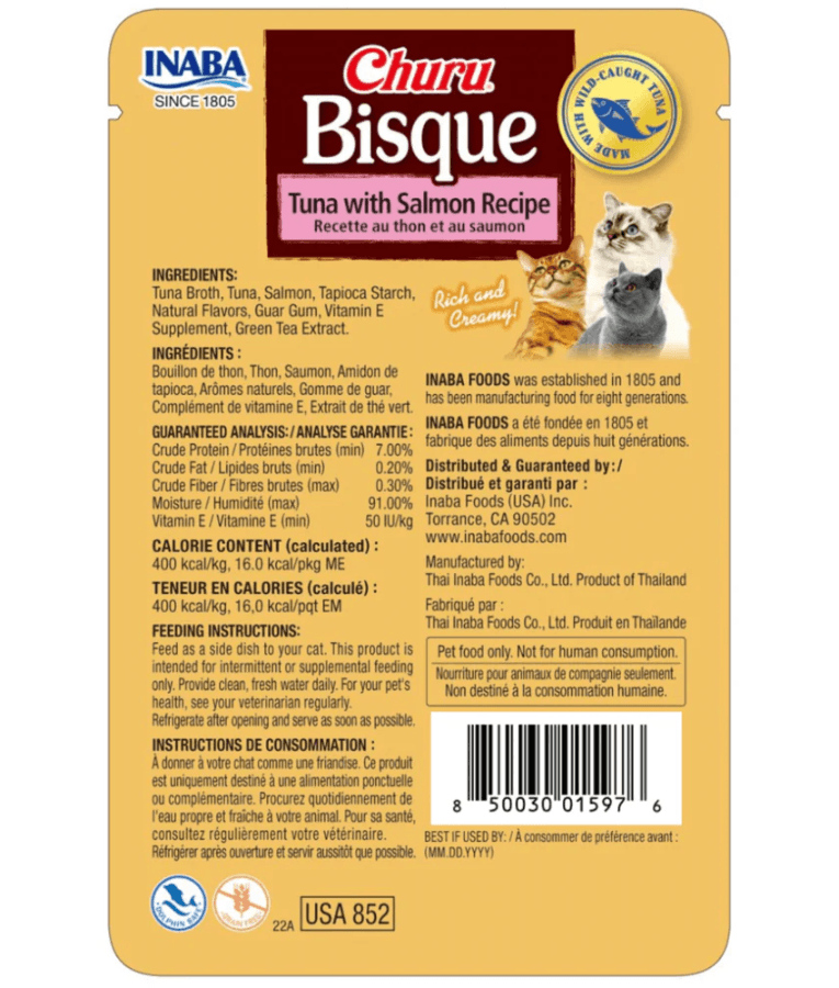 Inaba - Bisque - Tuna With Salmon Cat Food Complement Food Topper 40g