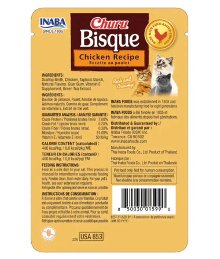 Inaba - Bisque - Chicken Recipe Cat Food Complement Food Topper 40g