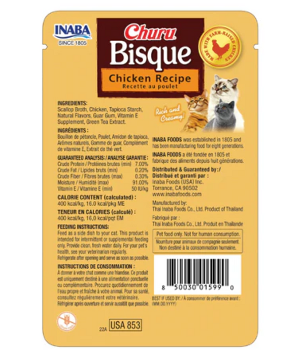 Inaba - Bisque - Chicken Recipe Cat Food Complement Food Topper 40g