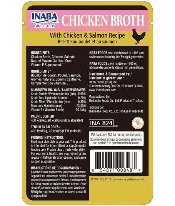 Inaba - Chicken Broth - Chicken & Salmon 50g