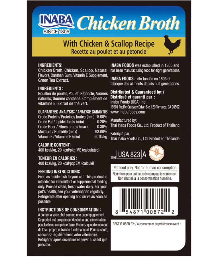 Inaba - Chicken Broth - Chicken & Scallop 50g