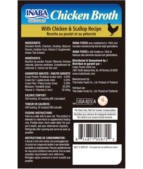 Inaba - Chicken Broth - Chicken & Scallop 50g