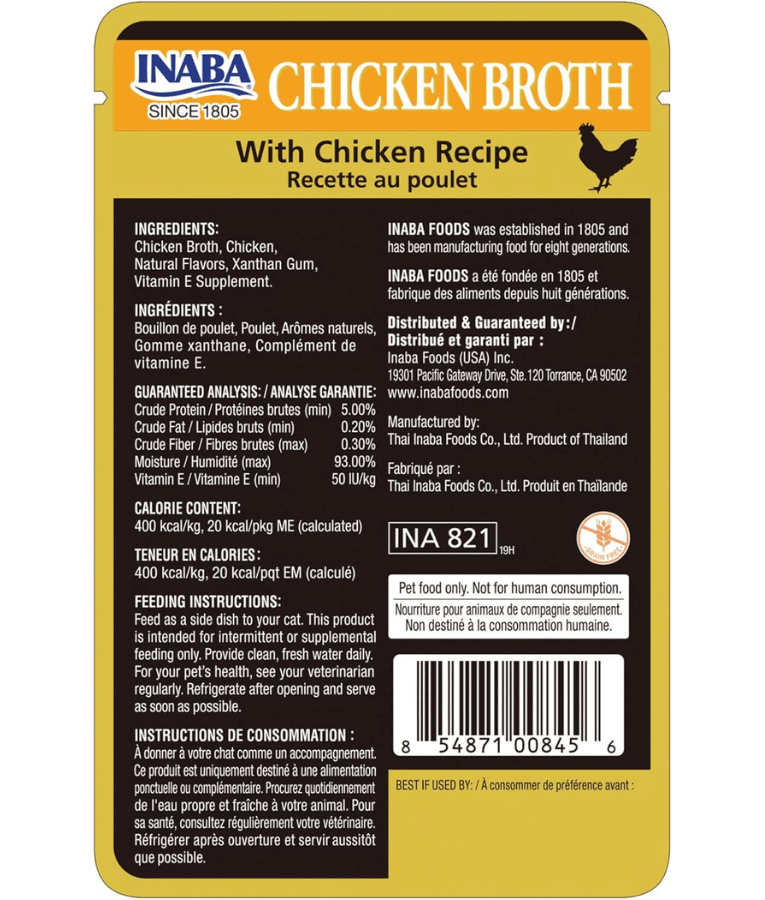 Inaba - Chicken Broth - Chicken 50g