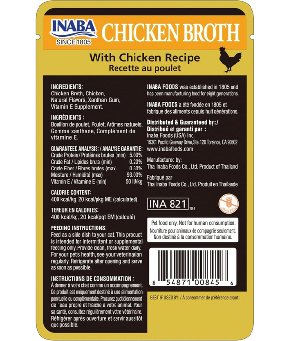 Inaba - Chicken Broth - Chicken 50g