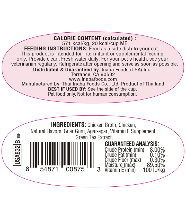 Inaba -Twins - Chicken Recipe 2 Packs 70g