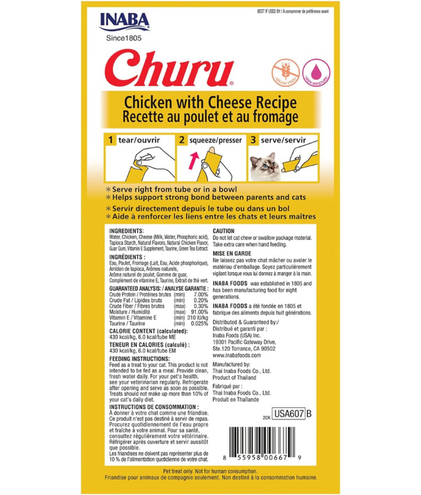Inaba - Churu Chicken with Cheese 4 Tubes