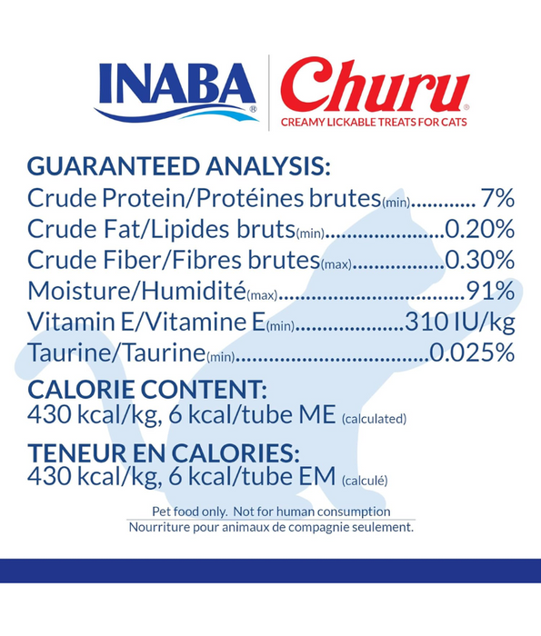 Inaba - Churu Chicken with Cheese 4 Tubes