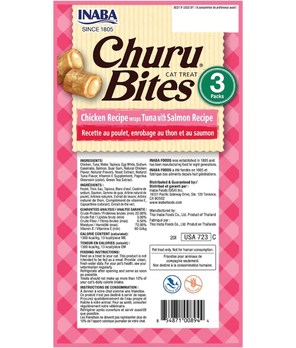 Inaba - Churu Bites Cat Treat Chicken Wrap Tuna Salmon Filling 30g 3 Packs