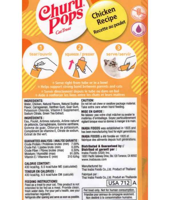 Inaba - Churu Pops Chicken 4 Tubes 60g