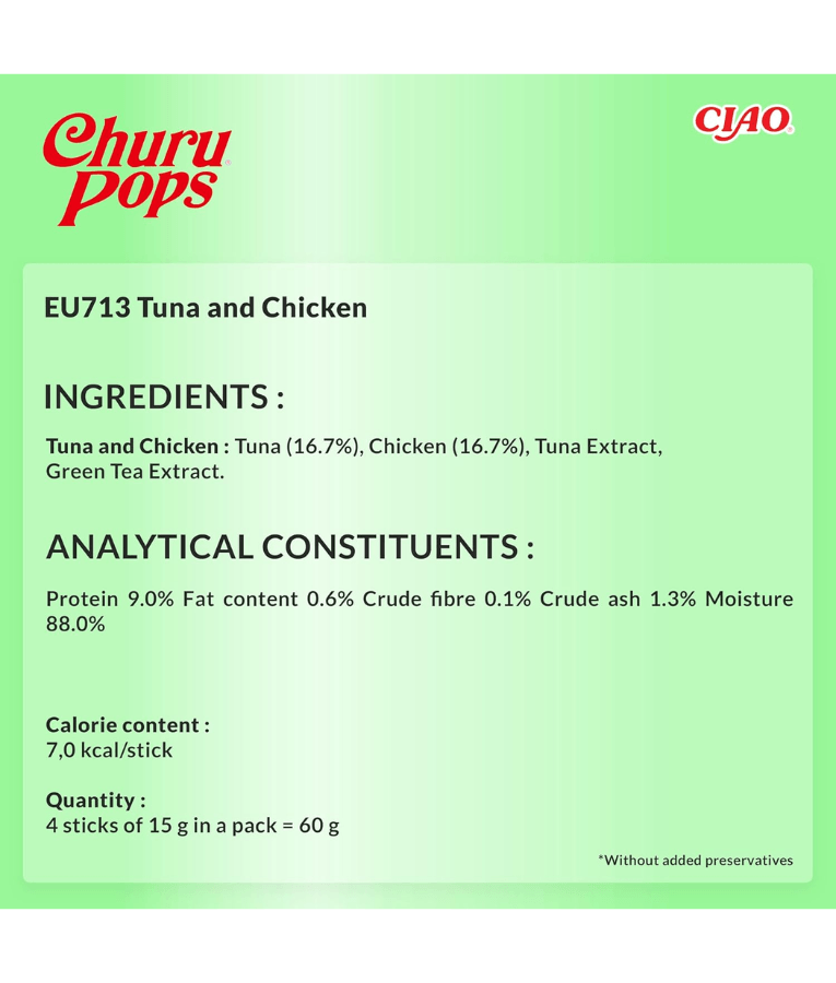 Inaba - Churu Pops Tuna with Chicken 4 Tubes 60g