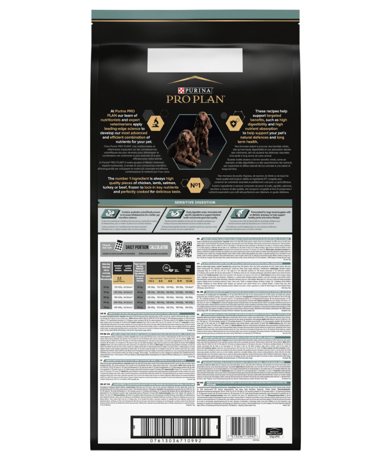 Purina - Pro Plan, Puppy Large Athletic, Sensitive Digestion Dry Dog Food, Lamb - 12kg