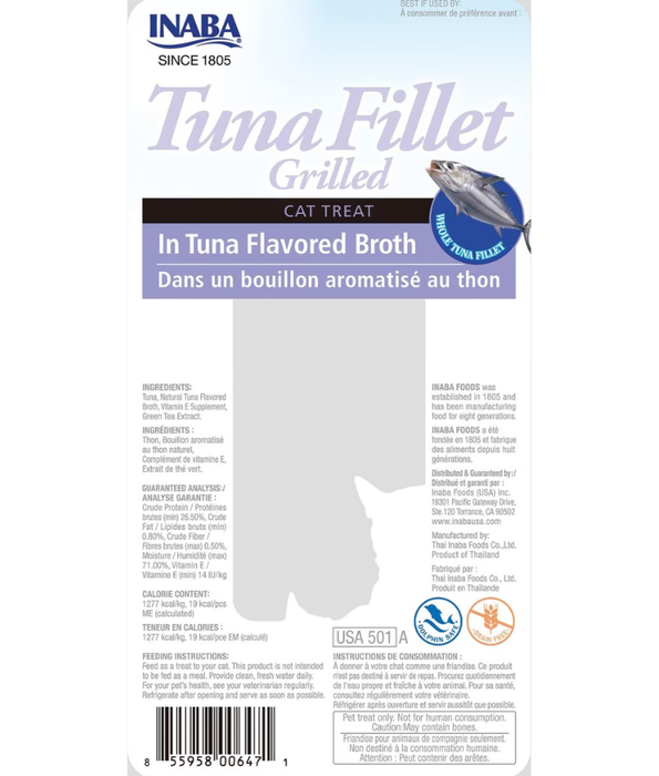 Inaba - Grilled Tuna in Tuna Broth 15g