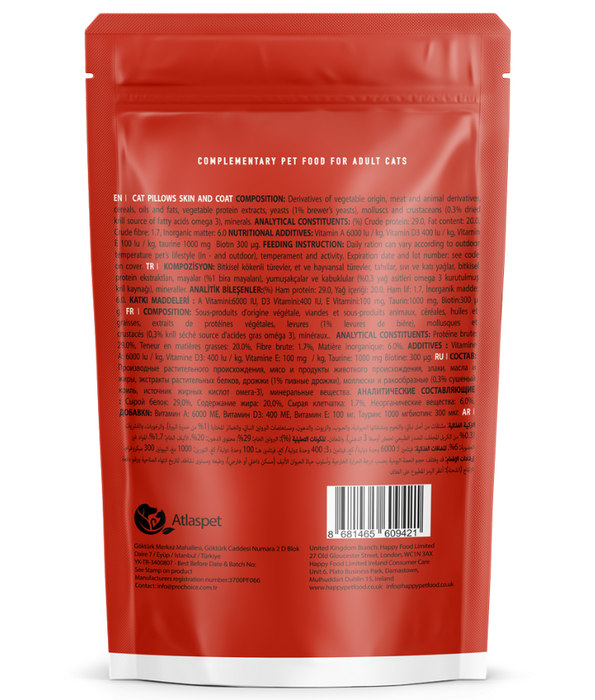 Prochoice - Crunchy Skin & Coat Cat Treats With Chicken 60g