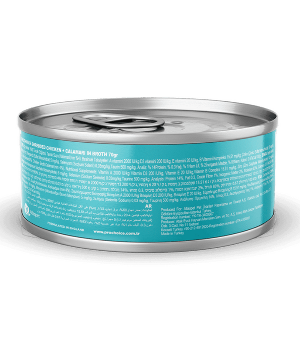 Prochoice – Shredded Grain-Free Wet Cat Food with Fresh Chicken & Calamari in Broth, Hypoallergenic – 70g