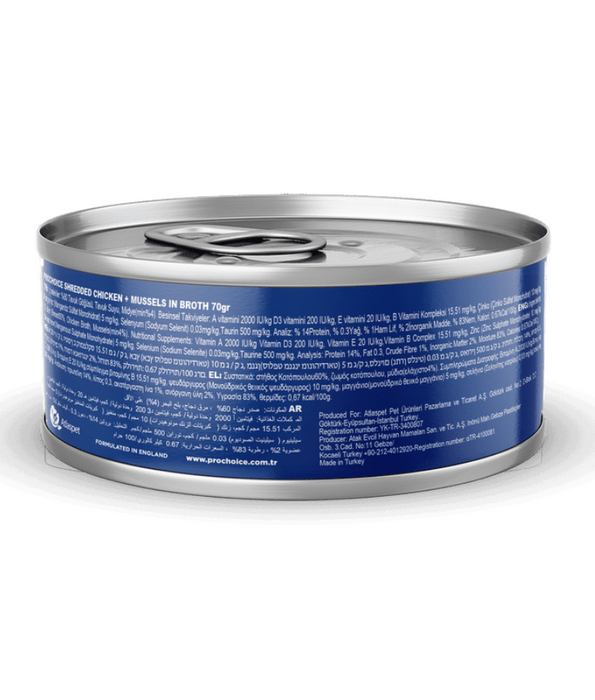 Prochoice – Shredded Grain-Free Wet Cat Food with Fresh Chicken & Mussels in Broth, Hypoallergenic – 70g