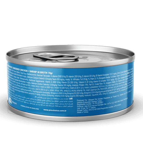 Prochoice – Shredded Grain-Free Wet Cat Food with Fresh Chicken & Shrimp in Broth, Hypoallergenic – 70g
