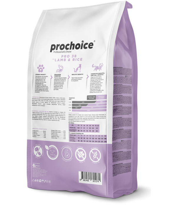 Prochoice - Pro 38 Lamb & Rice Hypoallergenic For Kittens 2kg