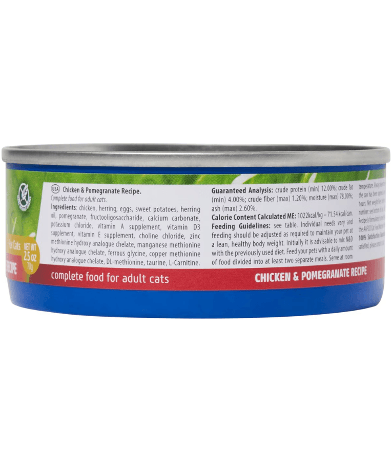 Farmina - N&D Prime, Chicken and Pomegranate Grain Free Adult Wet Cat Food In Broth 70g