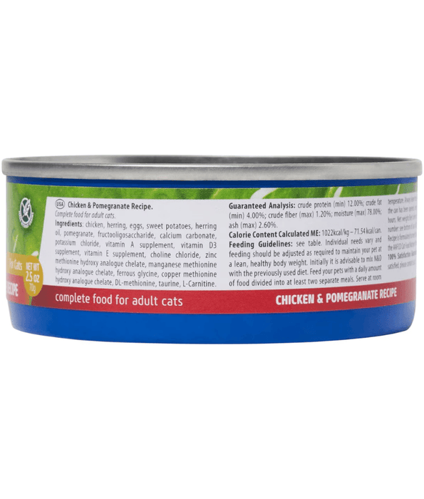 Farmina - N&D Prime, Chicken and Pomegranate Grain Free Adult Wet Cat Food In Broth 70g