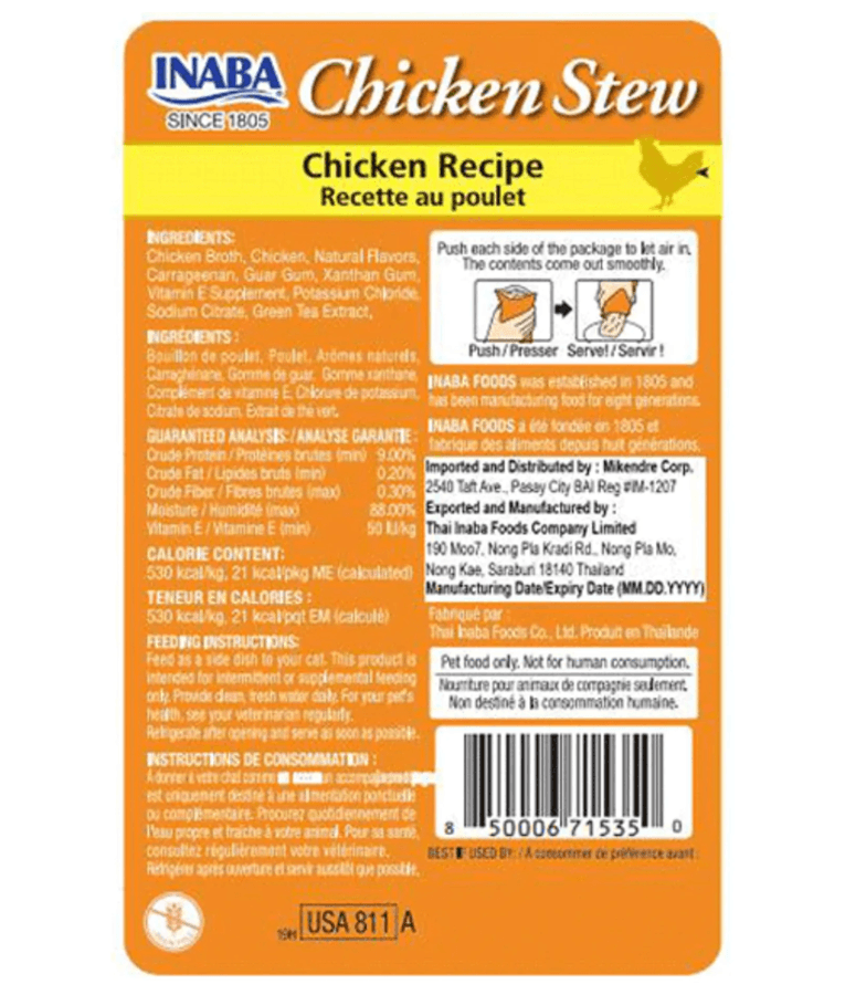 Inaba - Churu Stew Chicken Recipe Grain-Free 40g