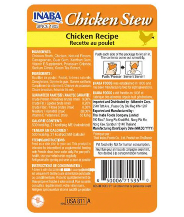 Inaba - Churu Stew Chicken Recipe Grain-Free 40g