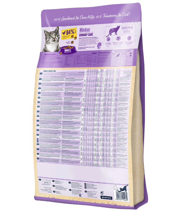 Happy Cat - Minkas Urinary Care Dry Cat Food – Poultry, Adult Cats 1.5kg - 10kg