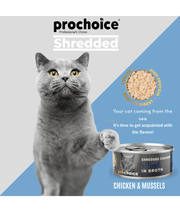 Prochoice - Shredded Fresh Chicken and Mussels In Broth 70g