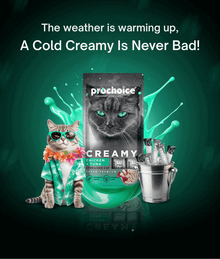 Prochoice - Creamy Urinary Support Lickable Treats, Tuna + Cranberry + Cat Grass - 4 Tubes x15g