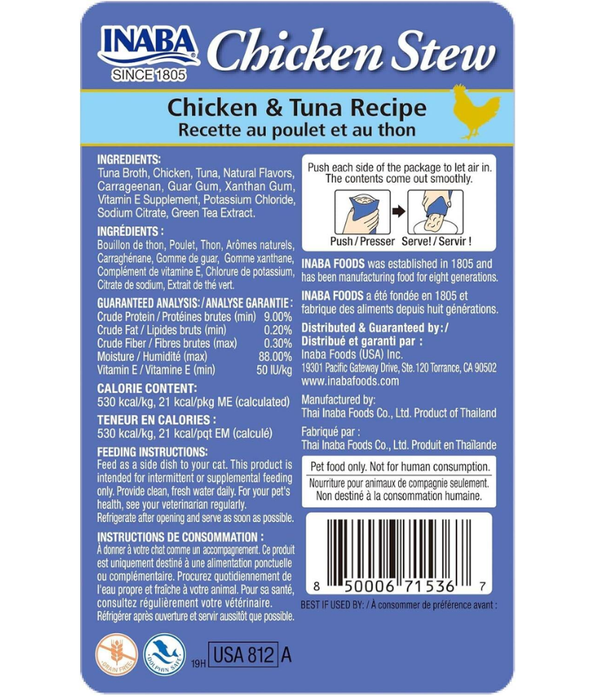 Inaba - Chicken Stew Chicken & Tuna Recipe, Grain-Free - 40g